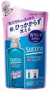 【ヘアケア用品】Kao(花王)SUCCESS(サクセス)リンスのいらない薬用シャンプーアクアシトラスの香り つめかえ用 320ml【590】