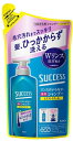 【ヘアケア用品】Kao(花王)SUCCESS(サクセス)リンスのいらない薬用シャンプーエクストラクール つめかえ用 320ml【590】