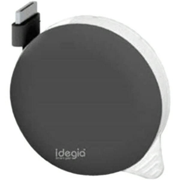 【携帯グッズ】AXS(アークス)USB2.5mロング充電ケーブルスマートフォン用 薄型収納ケース付き X-061【547】