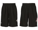 【バスケットボールパンツ】CONVERSE(コンバース)プラクティスパンツ(ポケット付き)バスパン CB242864【750】