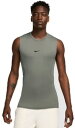 【スポーツインナーウエア】NIKE(ナイキ)ナイキプロ Dri-FIT フィットネス タイト ノースリーブシャツFB7915-320【750】