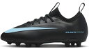 【送料込み(一部地域除く)】【サッカージュニアスパイク】NIKE(ナイキ)JR ズーム ヴェイパー16 アカデミー HGFQ8407-001【750】