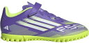 【送料込み(一部地域除く)】【サッカージュニアトレーニングシューズ】ADIDAS(アディダス)F50 CLUB TFHOOK&LOOP JI0033【750】