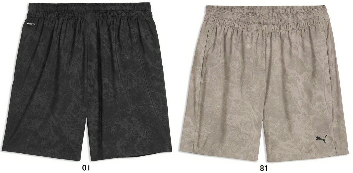 PUMA ESSENTIALS AOP MENS 7INCH SHORT PANT 商品説明 汗を素早く吸収しドライな状態を保つ DRYCELL機能搭載のメンズショーツ。 リサイクル素材を使用した サステナブルな設計です。 DRYCELL/吸水速乾の高機能素材により、 運動中の衣服内もドライで快適。 リサイクル素材使用 より良い未来への一歩としてトリムや装飾を 除き100%リサイクル素材を使用しています。 本体/ポリエステル100% ※掲載商品の仕様、デザイン、生産国、発売時期は 　 予告なく 変更する場合がありますので、 　 あらかじめご了承ください。 ※掲載画像の色彩は実際の商品及び印刷物と 　 多少異なる場合があります。 ※メーカー希望小売価格はメーカーカタログに 　 基づいて掲載しています。 発送詳細 複数ご注文、またはメール便対応商品をご注文の場合は、ショッピングモールからの自動メールでは送料は確定しておりません。店舗よりメールにて確定送料をお知らせ致します。こちらの商品（1点）の送料は下記のとおりです。 ご注文確定前に必ずコチラをご確認の上ご購入をお願い致します・ご確認ください・配送について・返品、交換について {カテゴリ} RUNNING JOGGING WALKING TRAINING SPORTS CYCLE CASUAL CAP MENS WOMENS LADIES JR JUNIOR KIDS BOYS GIRLS UNISEX ADULT ACCESSORY SHOES SOX TIGHTS SPATS INNER FIT COMPRESSION SHIRT T-SHIRT TEE TOPS SLEEVE SHORT LONG NOSLEEVE WEAR APPARREL PANT HALF QUARTER FITNESS POUCH WAIST HIP GOODS PETBOTTLE ARMBAND ARPOUCH LED LIGHT HEAD NIGHT CUT WORKOUT BRA WIND BREAKER JACKET JKT OUTER UBUN HOODED スポーツ 自転車 サイクル ランニング ジョギング ウォーキング トレーニング フィットネス ジム 携帯電話 iPhone アイフォン スマートフォン スマホ アームポーチ アームバンド ウエストバッグ ウエストポーチ 腰 ヒップ スマートフォン ペットボトル ティッシュ 財布 散歩 3/4 スパッツ フィット　 インナー コンプレッション 練習 一般 着圧 カットソー シャツ Tシャツ 長袖 半袖 ノースリーブ トップス アパレル ウエア パンツ ハーフ クォーター 帽子 キャップ カジュアル 靴 シューズ 靴下 ソックス 大人　 一般 男性　 メンズ ワークアウト ■ ご不明な場合はお問合せ下さい。