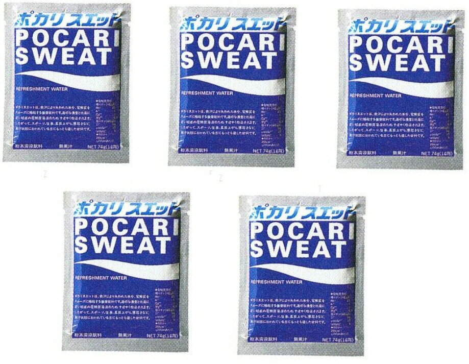 商品説明 ●原材料：砂糖、ぶどう糖果糖液糖、果汁、食塩、酸味料、 　 ビタミンC、塩化K、乳酸Ca、調味料(アミノ酸)、塩化Mg、香料 【100mlあたりの栄養成分】 ●エネルギー：27kcal ●タンパク質・脂質：0g ●炭水化物：6.7g ●ナトリウム：49mg ●カリウム：20mg ●カルシウム：2mg ●マグネシウム：0.6mg ※掲載商品の仕様、デザイン、生産国、発売時期は 予告なく 変更する場合がありますので、 あらかじめご了承ください。 ※掲載画像の色彩は実際の商品及び印刷物と 多少異なる場合があります。 ※メーカー希望小売価格はメーカーカタログに 基づいて掲載しています。 発送詳細複数ご注文、またはメール便対応商品をご注文の場合は、ショッピングモールからの自動メールでは送料は確定しておりません。店舗よりメールにて確定送料をお知らせ致します。こちらの商品の送料は下記のとおりです。 ご注文確定前に必ずコチラをご確認の上ご購入をお願い致します・ご確認ください・配送について・返品、交換について{カテゴリ}