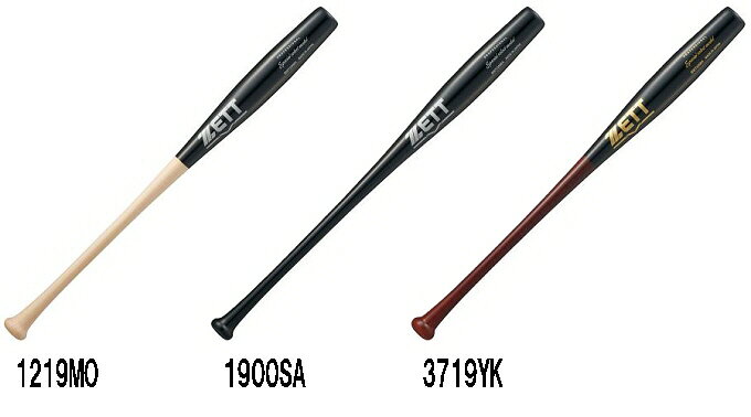 ZETT BASEBALL BAT商品説明 一般軟式木製の新形状モデル。 素材：木製 サイズ：直径6.4cm×84cm 重量：850g平均 仕様：中実 生産国：日本製 ※掲載商品の仕様、デザイン、生産国、発売時期は 　予告なく 変更する場合がありますので、 　あらかじめご了承ください。 ※掲載画像の色彩は実際の商品及び印刷物と 　多少異なる場合があります。 ※メーカー希望小売価格はメーカーカタログに 　基づいて掲載しています。 発送詳細複数ご注文、またはメール便対応商品をご注文の場合は、ショッピングモールからの自動メールでは送料は確 定しておりません。店舗よりメールにて確定送料をお知らせ致します。こちらの商品（1点） の送料は下記のとおりです。 ご 注文確定前に必ずコチラをご確認の上ご購入をお願い致します・ご確認ください・配送について・返品、交換について {カテゴリ} BASEBALL GLOVE SOFT BAT SOFTBALL GAME PLAY GROUND PRACTICE ADULT BOYS KIDS JUNIOR JR STUDENT SCHOOL WOOD HARD TRAINING MAPLE 野球 ソフトボール ベースボール 一般 大人 クラブ活動 草野球 練習 軟式 ゲーム プレイ グラウンド トレーニング メープル バット 初心 入門 ■ ご不明な場合はお問合せ下さい。