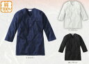 【祭り用品】村上被服 HOOH(鳳皇)鯉口シャツ 3300【445】