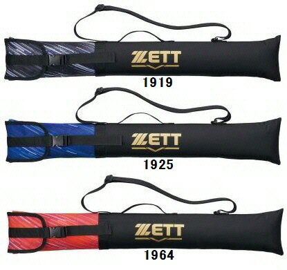 ZETT BAT CASE商品説明 コストパフォーマンスの高い 廉価少年用バットケース1本入れ。 素材 ポリエステル 長さ85×巾15cm 重量：280g 生産国：中国 ※掲載商品の仕様、デザイン、生産国、発売時期は 　予告なく 変更する場合がありますので、 　あらかじめご了承ください。 ※掲載画像の色彩は実際の商品及び印刷物と 　多少異なる場合があります。 ※メーカー希望小売価格はメーカーカタログに 　基づいて掲載しています。 発送詳細複数ご注文、またはメール便対応商品をご注文の場合は、ショッピングモールからの自動メールでは送料は確 定しておりません。店舗よりメールにて確定送料をお知らせ致します。こちらの商品（1点） の送料は下記のとおりです。 ご 注文確定前に必ずコチラをご確認の上ご購入をお願い致します・ご確認ください・配送について・返品、交換について {カテゴリ} 野球 草野球 ソフトボール ベースボール クラブ活動 部活 バッター　 バッテ 手袋 グローブ グラブ バット バッター 守備 攻撃 アンダー ウエア プロテクター レガース ユニフォーム 下着 ストッキング 靴下 シューズ 靴 アップシューズ マジック ベルクロ スパイク 樹脂 ラバー 金属 ポイント ジュニア　 グランド グラウンド 運動場 練習場 少年 学生　 小学校　 中学生 高校生 一般　 大人 男性 BASEBALL SOFTBALL JYUNIOR JR BOYS KID KIDS CLUB SCHOOL PRACTICE TRAINING ADULT UNISEX STOKING SOX UNDER WEAR UP UNIFORM SHOES SHOE POINT UPSHOES RUBBER GLOVE GRAB BAT BUTTER ATTACK PROTECTOR PROTECT FIELD ■ ご不明な場合はお問合せ下さい。