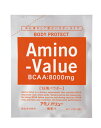 【スポーツ飲料】大塚製薬 Amino-Value(アミノバリュー)アミノバリューパウダ-1L用×5袋 23041【550】