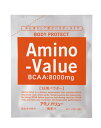 Amino-Value BCAA：8000mg 商品説明 BCAAは必須アミノ酸のバリン・ロイシン・イソロイシンの 総称です。アクティブな生活を送る方のコンディション およびパフォーマンスをサポートします。 ●名称粉末清涼飲料 ●原材料名果...