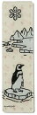 【スノーアクセサリー】eb's(エビス)STOMP PENGUIN(デッキパッド)サイズ:60×208mm【750】