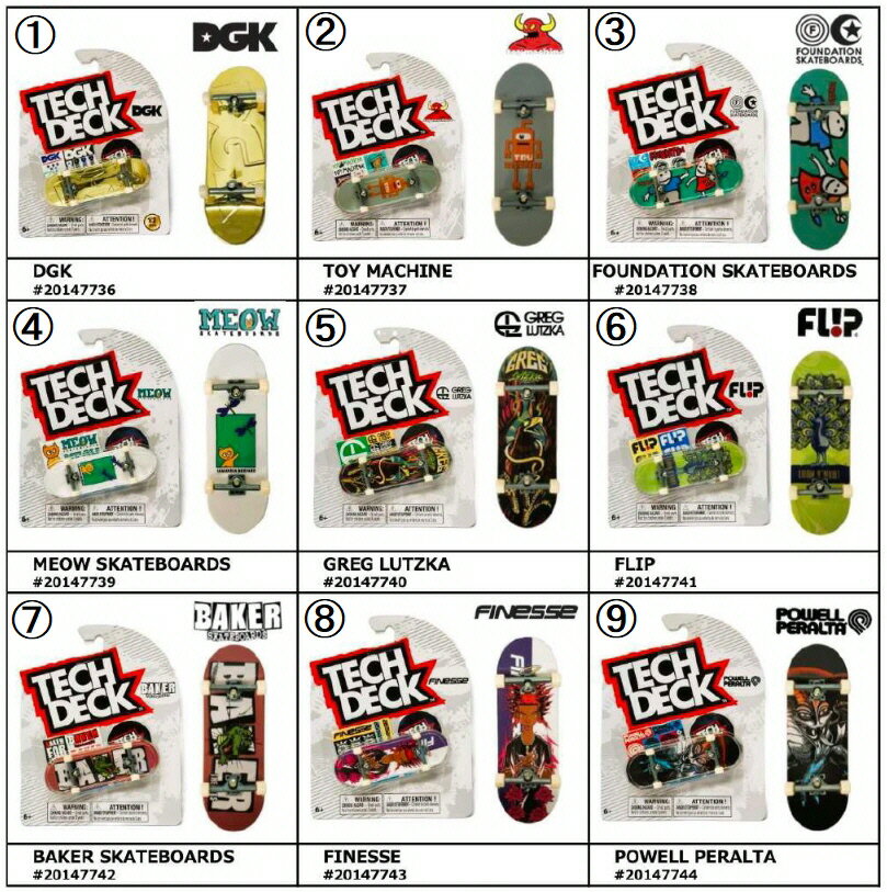 【スケートアクセサリー】TECH DECK(テックデッキ)指スケ(指スケートボード)VOL.19【750】