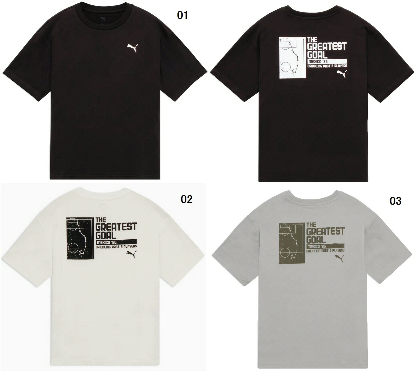 【スポーツウエア】PUMA(プーマ)ESSENTIALS ELEVATED MX フットボール半袖Tシャツ 694590【750】