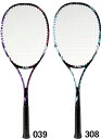 【軟式テニスラケット】YONEX(ヨネックス)ADX50GH