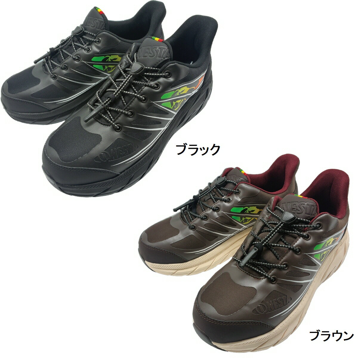 【送料込み(一部地域除く)】【安全靴・作業靴】 K-WORK(ケイワーク)NESTA(ネスタ)セーフティースニーカーSTEP-TECH NES-08【420】