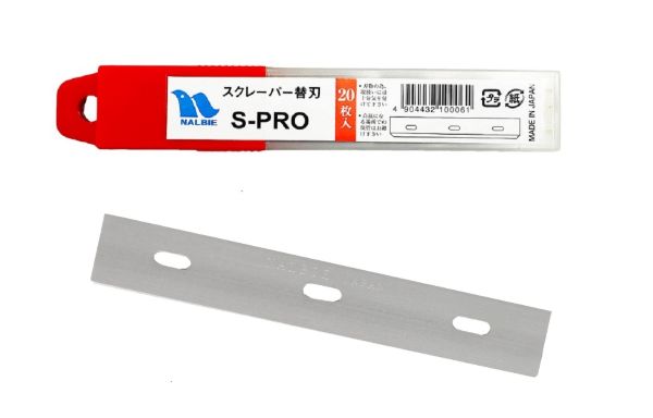 【清掃用品】ナルビースクレーパー S-PRO専用替刃(20枚入)AGH-007【525】...