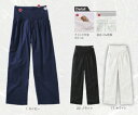 【祭り用品】村上被服 HOOH(鳳皇)ズボン(チャック付きポケット)3440【444】