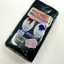 【タオル】ビビットカラー 105cm超ロングタオル 4枚組 サイズ約34×105cm #440【410】