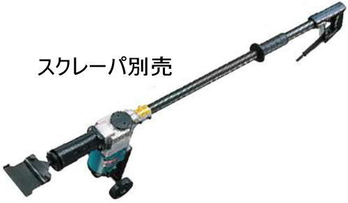 楽天市場】マキタHK-1800Lの通販 楽天市場】マキタHK-1800Lの通販