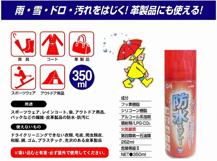 ���ɿ她�ץ졼��GREEN ACE(���꡼�󥨡���)����:350ml No.640��750��