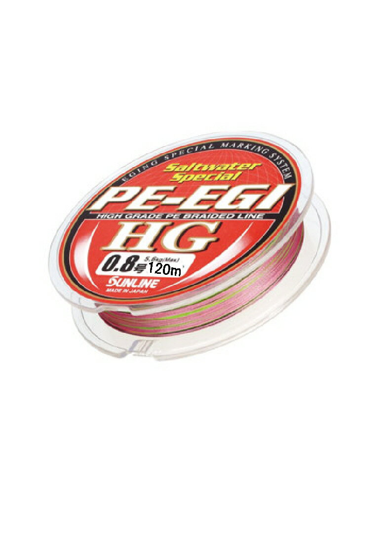 SALTWATER SPECIAL PE-EGI HG 0.6 510