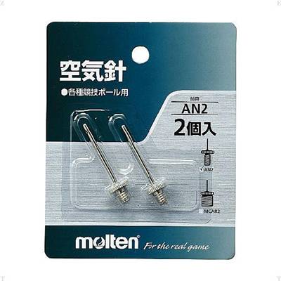 ڥå꡼MOLTEN(ƥ)(2)AN2750