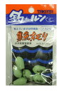 【釣り】TAKATA ※夜光※ 釣れルンです! ナス2号 TK-2【510】