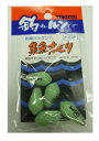 【釣り】【TAKATA】※夜光※ 釣れルンです! ナス3号 TK-2【510】