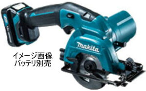 10.8V 充電式マルノコ(本体のみ) マキタ HS301DZ【460】【ラッキーシール対応】【スーパーセール中は　　☆　ポイント　2倍　☆　】