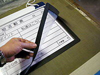 【工事現場用品】危険予知活動表 マグネット付カバーKYファイル A4 横型【568】