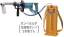 【送料込み】ダイヤテックドリル マキタ DT0600【460】