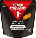 【送料込み(一部地域除く)】【プロテイン】GLICO(グリコ)MAXLOAD BCAA(マックスロードBCAA)グレープフルーツ味 1.0kg G76008【550】