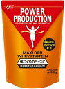 【送料込み 一部地域除く 】【プロテイン】GLICO グリコ MAXLOAD マックスロード ホエイプロテイン 3.5kg チョコレート味 G76014【550】