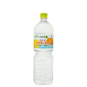 い・ろ・は・す みかん(日向夏温州) PET 1.555L 8本 (8本×1ケース) PETいろはす 軟水 フレーバーウォーター【 ポイントアップ祭!中は☆ポイント2倍☆】