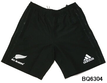 【ラグビーウエア】adidas(アディダス)オールブラックス ウーブンショーツDMQ31【350】【ラッキーシール対応】