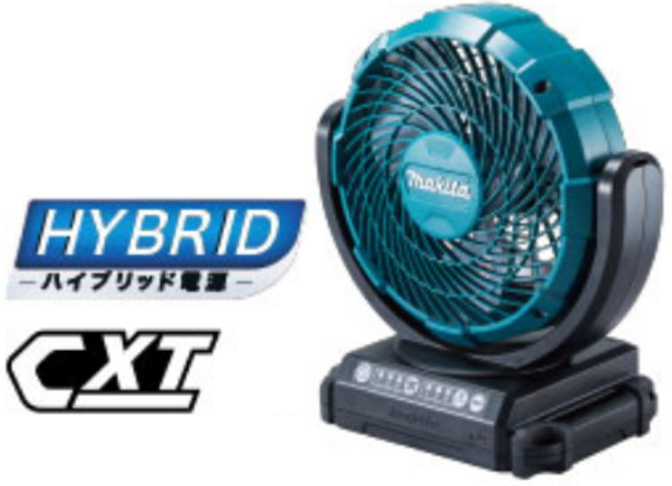 充電式ファン(本体のみ) マキタ CF101DZ【460】