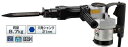 電動ハンマ マキタ HM1201【460】【ラッキーシール対...