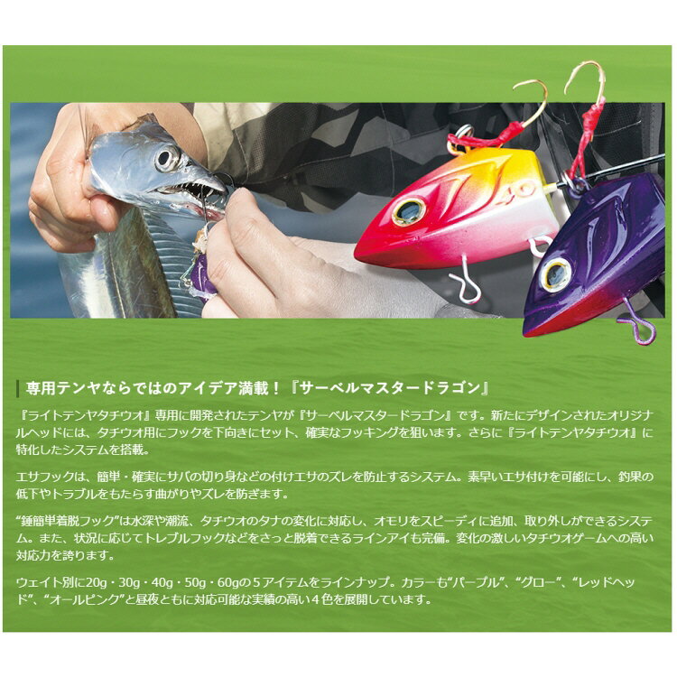 ����� �ƥ���SHIMANO ���ޥ� �����٥�ޥ������ɥ饴�� 40G RG-S40Q��604��