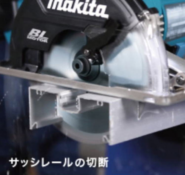 【送料込み】150mm チップソーブレード(アルミ用) マキタ A-59776【460】