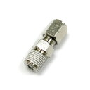 【トラック用品】NIKKEN(ニッケン) PT-91(エアーホーン用パーツ/バルブ(エアー注入用)P ...