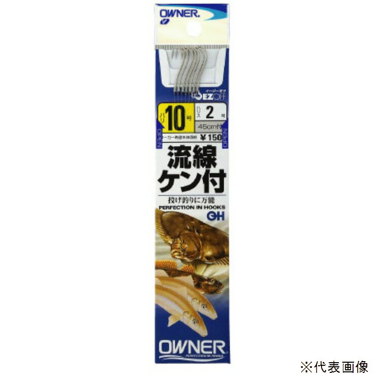 【釣り】OWNER　オーナー針　白　流線ケン付　20843【510】