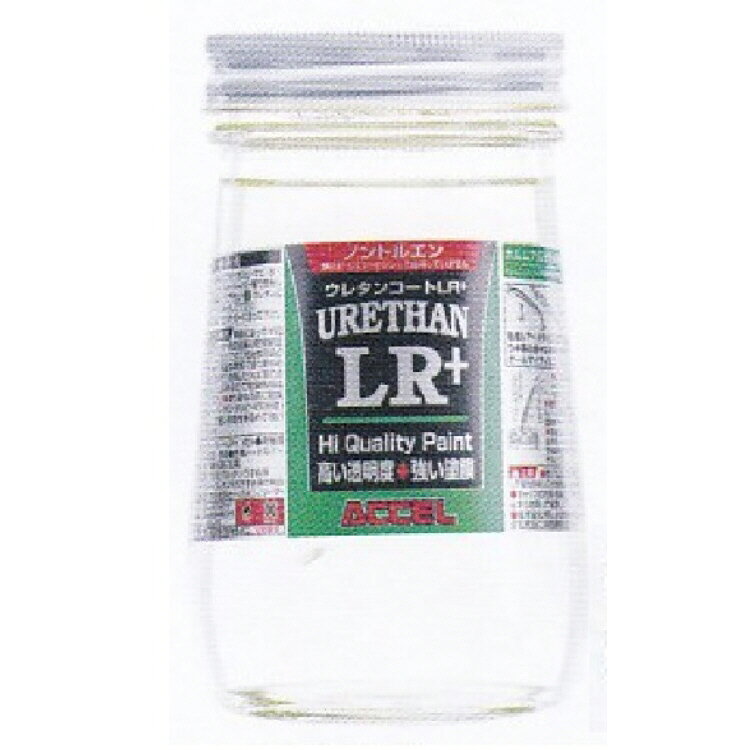 【釣り】ACCEL ウレタンコート LR+ 350ml【510】