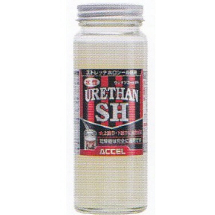 【釣り】ACCEL ウレタンコート SH 水性 200ml【510】