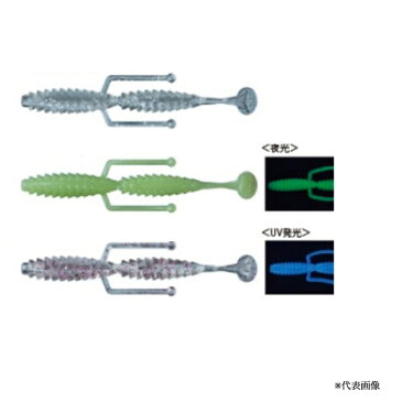 【釣り ルアー】がまかつ 宵姫 アーミーシャッド 1.8インチ 19240 【510】