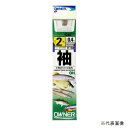 【釣り】オーナーばり 金袖 20284【510】