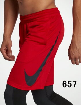 【バスケットパンツ】NIKE(ナイキ)HBR ショート パンツ 910704【350】【ラッキーシール対応】