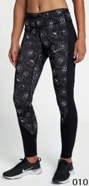 ナイキ ランニングウェア レディース 今日も笑顔とまごころで