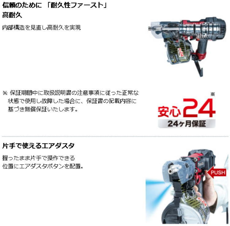 ���������ߡ�65mm �ⰵ����ţ�� �ޥ��� AN636HM��460��