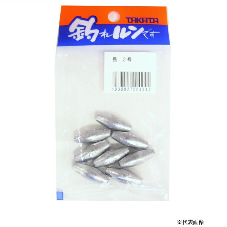 【釣り オモリ】TAKATA 釣れルンです パックおもり 長型 2号【510】