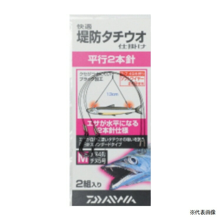 DAIWA Ŭɥųݤʿ2ܿˡ510
